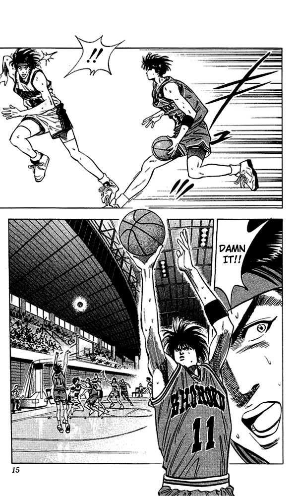 Slam Dunk Chapter 108 13